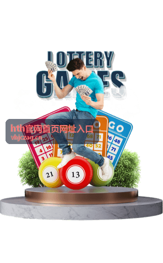 hth官网首页入口检测示意图